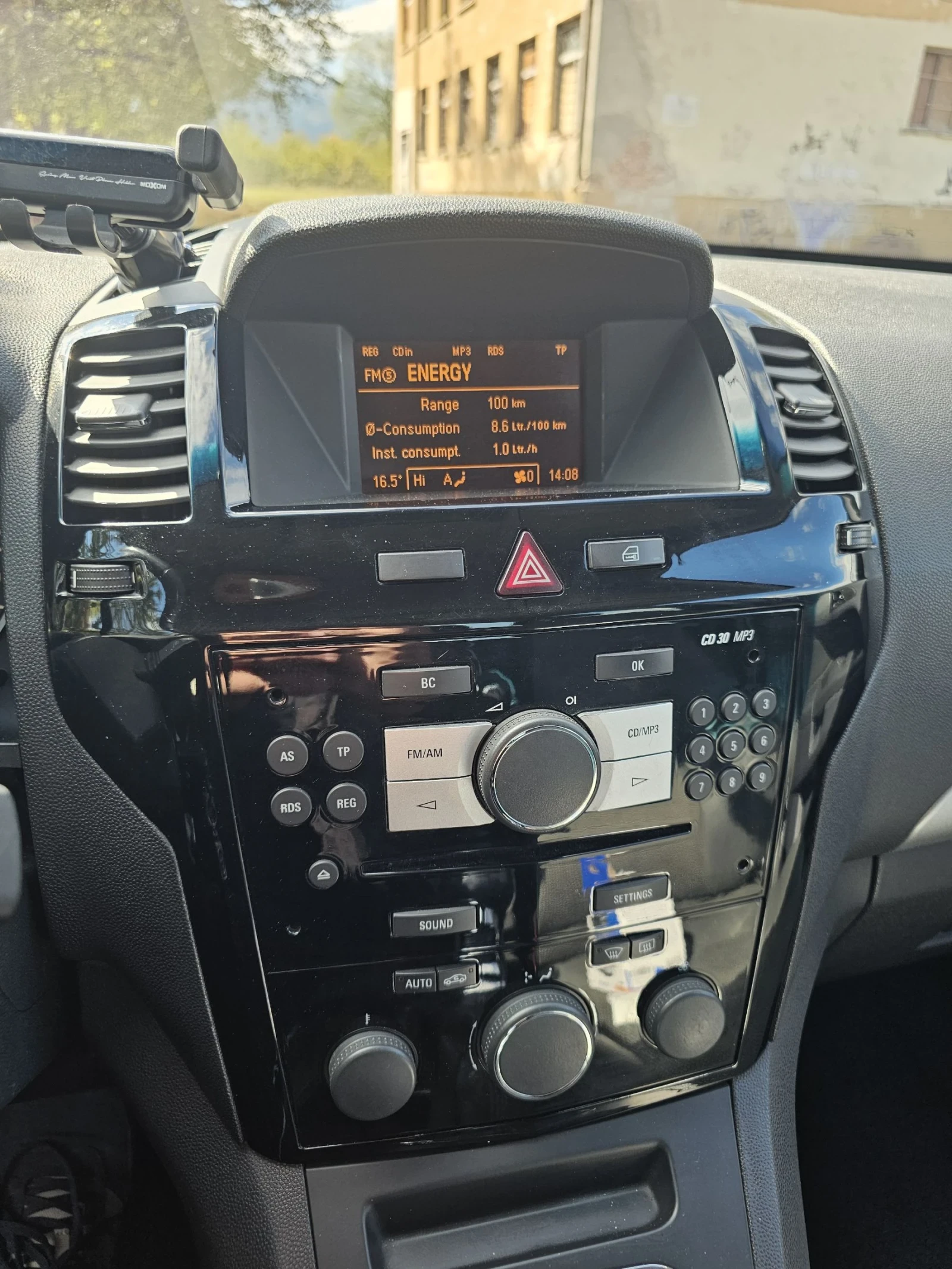 Opel Zafira  - изображение 10