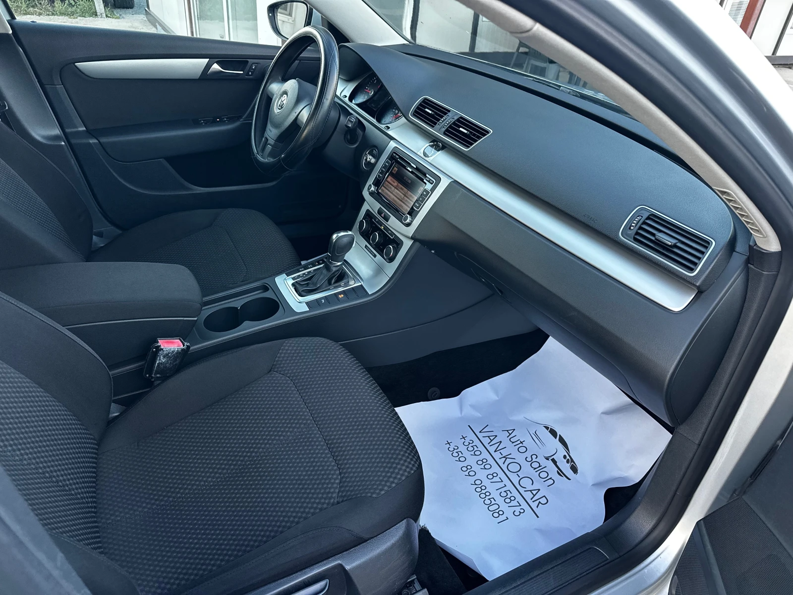 VW Passat 2.0TDI 140. DSG  | Mobile.bg   8