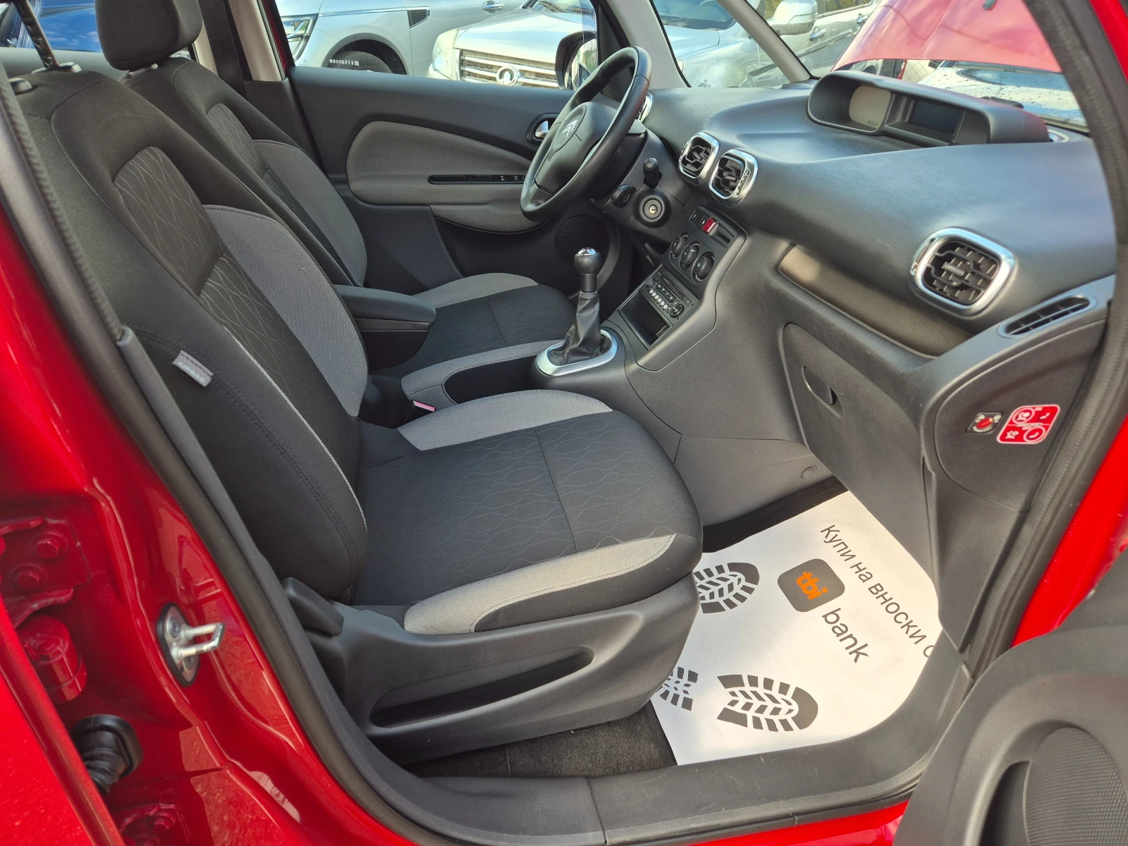 Citroen C3 Picasso 1.4i/ГАЗ - изображение 9