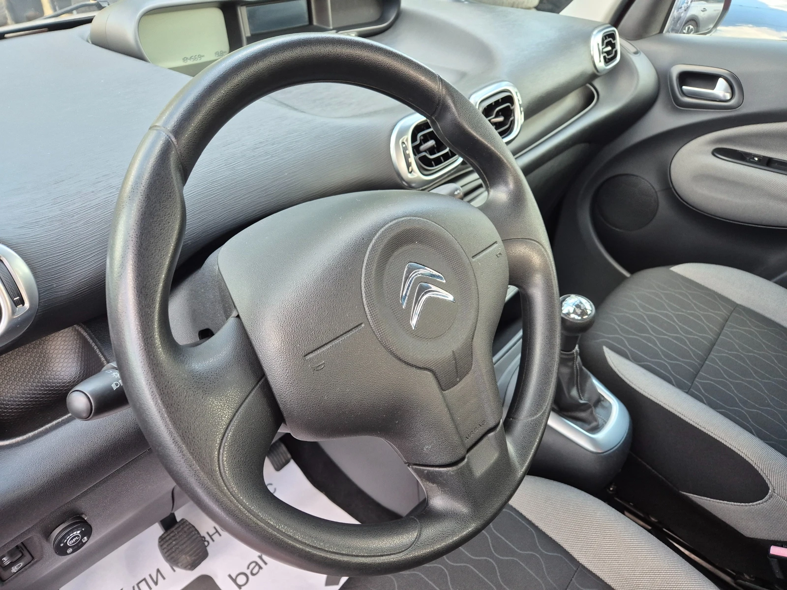 Citroen C3 Picasso 1.4i/ГАЗ - изображение 10