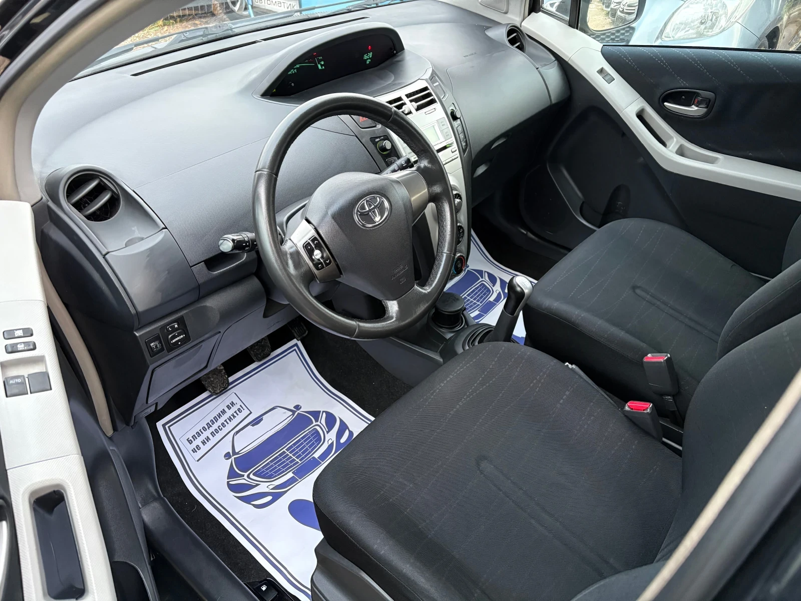 Toyota Yaris 1.3 VVTI - изображение 7