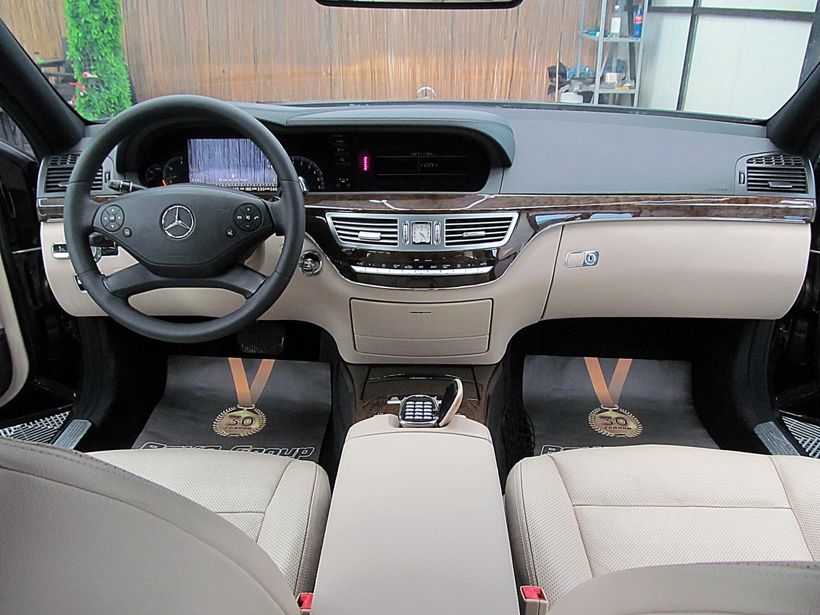 Mercedes-Benz S 350 LONG/PANORAMA/FACE/KeylessGo/�������� ������ | Mobile.bg � ����������� 15