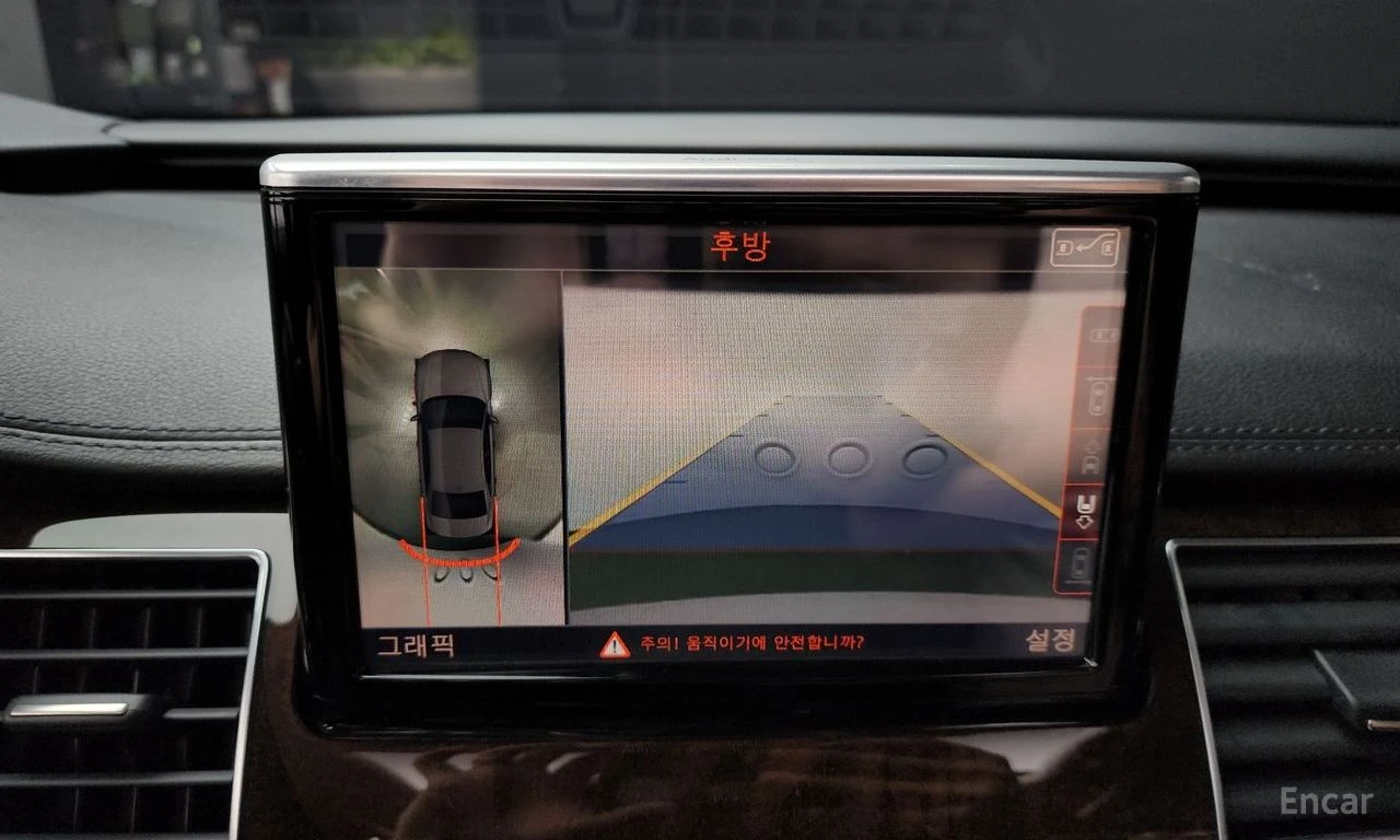 Audi A8 3.0 TDI* DISTRONIC* МАСАЖ* 360 CAM* HEAD-UP* BOSE*, снимка 11 - Автомобили и джипове - 54633219