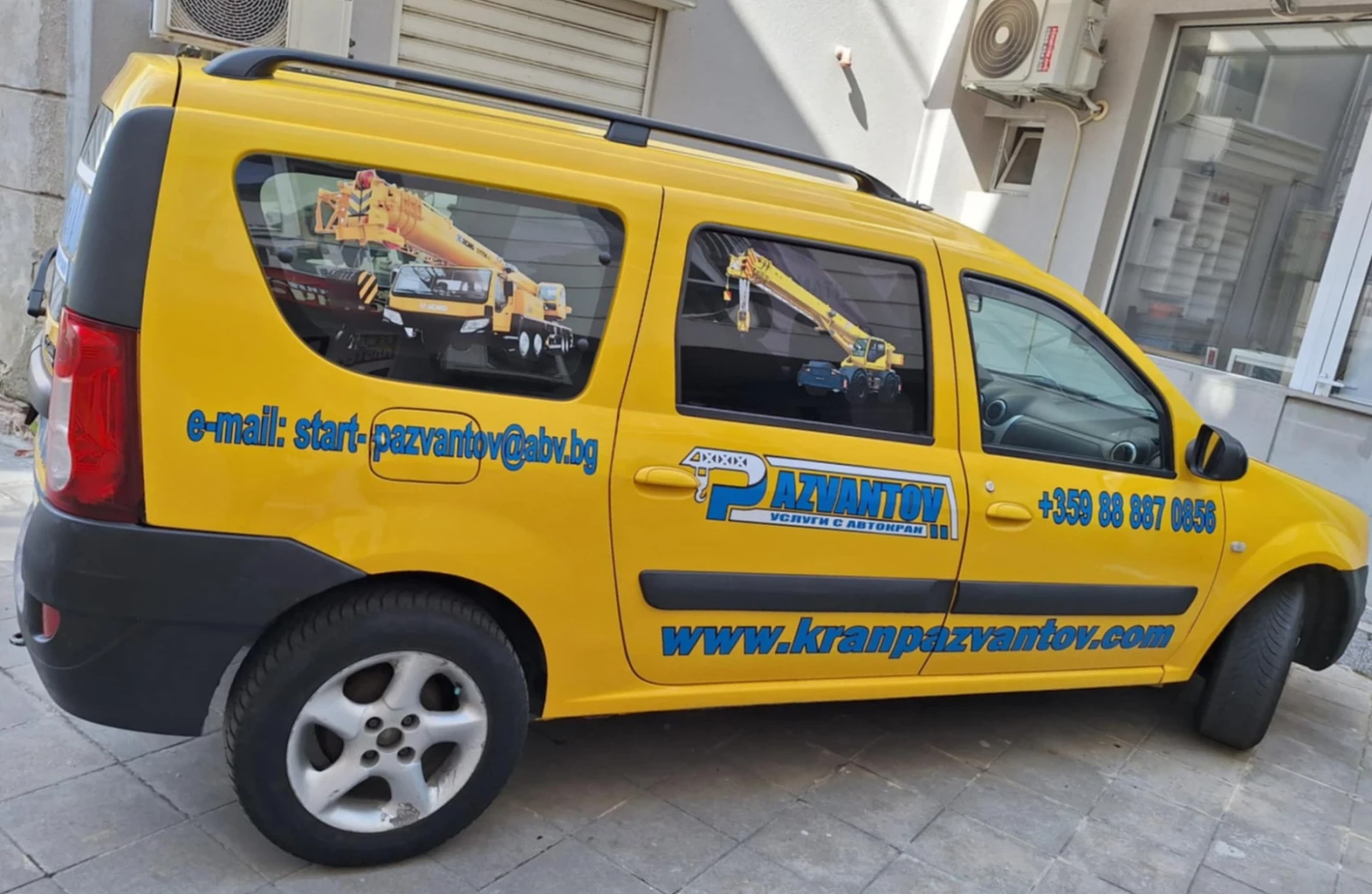 Dacia Logan, снимка 2 - Автомобили и джипове - 54765765