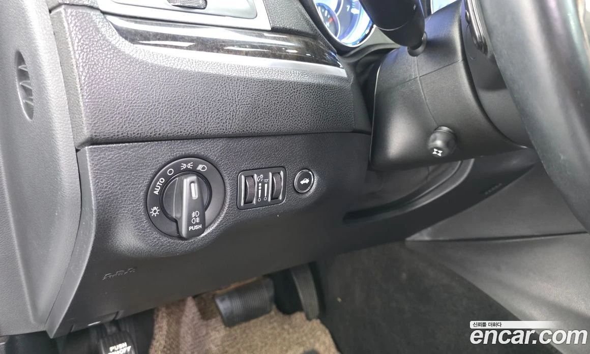 Chrysler 300c 3.0 Diesel | Mobile.bg � ����������� 14