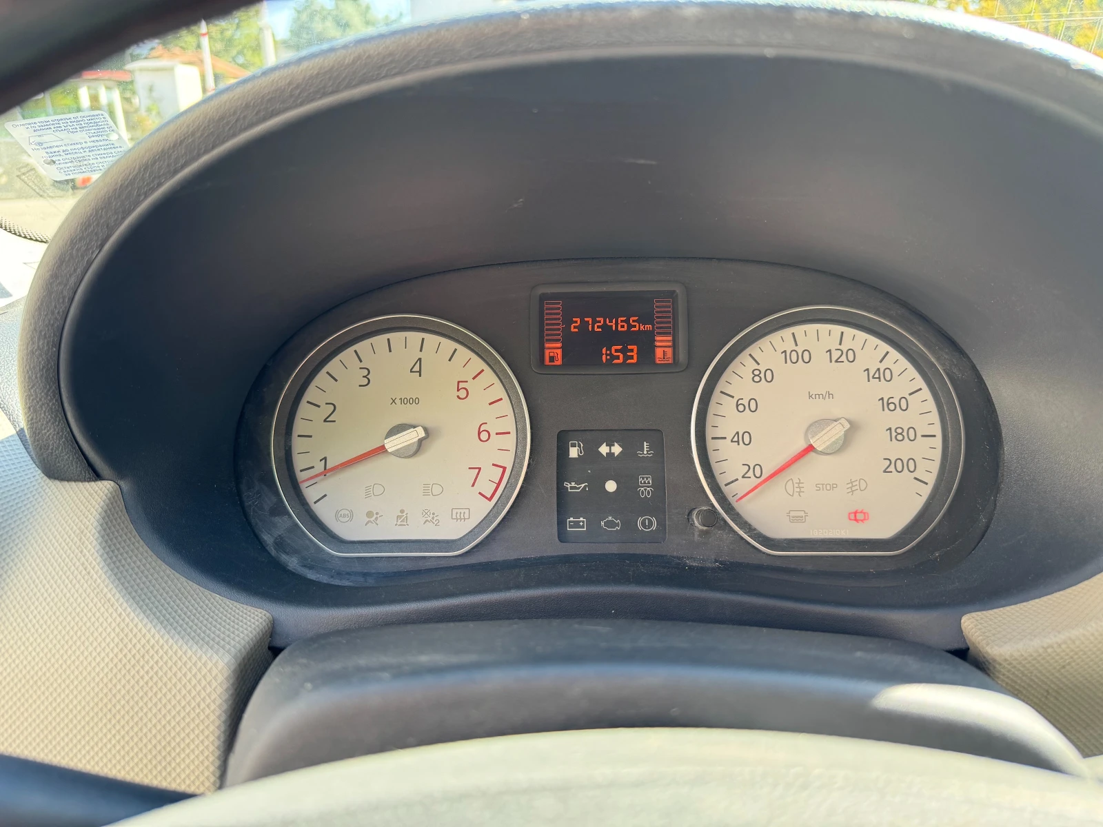 Dacia Logan 1, 5 dci, снимка 10 - Автомобили и джипове - 56357828