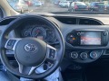 Toyota Yaris 1.33VVT-i  - [13] 