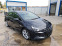 Обява за продажба на Opel Astra 1,6 TURBO Benzin ~23 500 лв. - изображение 2