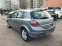 Обява за продажба на Opel Astra 1.7 CDTI ECOTEC ~5 700 лв. - изображение 3