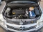 Обява за продажба на Opel Astra 1.7 CDTI ECOTEC ~5 700 лв. - изображение 10