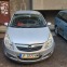 Обява за продажба на Opel Corsa 1.2  ~9 000 лв. - изображение 1