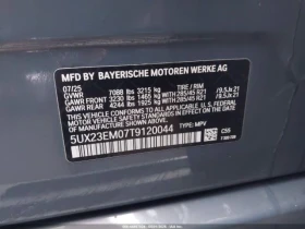 BMW X7 XDRIVE40i| ОТ ЗАСТРАХОВАТЕЛ| КЛИП НА МОТОР| CARFAX, снимка 14