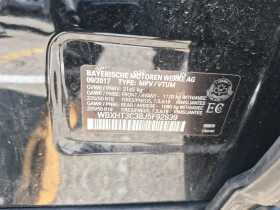 BMW X1 XDRIVE28I * CARFAX * ФИНАНСИРАНЕ, снимка 14