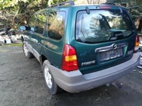 Mazda Tribute 2.0   4 | Mobile.bg    6