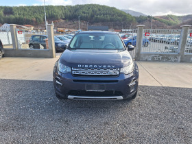 Обява за продажба на Land Rover Discovery ~28 200 лв. - изображение 1