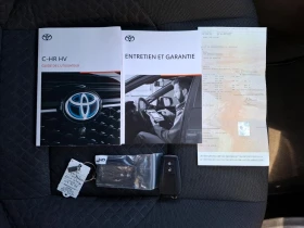 Обява за продажба на Toyota C-HR 2.0 Business 184 hp - 117.913 km ~37 999 лв. - изображение 10