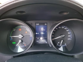 Обява за продажба на Toyota C-HR 2.0 Business 184 hp - 117.913 km ~37 999 лв. - изображение 4
