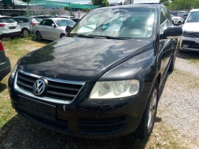VW Touareg 3.2 | Mobile.bg    2