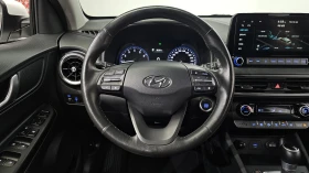 Hyundai Kona 2.0 2WD SMART  | Mobile.bg    12