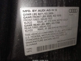 Audi Q8 3l 55 Premium | Mobile.bg � ����� ������ 9