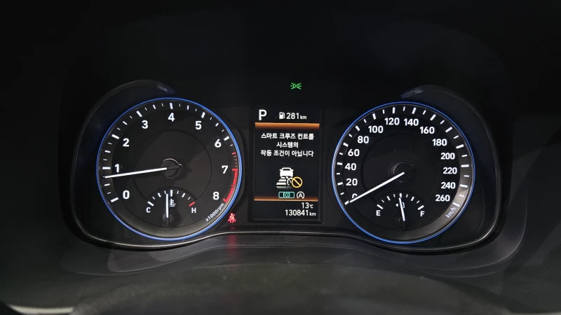 Hyundai Kona 2.0 2WD SMART autogeorge.com, снимка 7 - Автомобили и джипове - 52391887