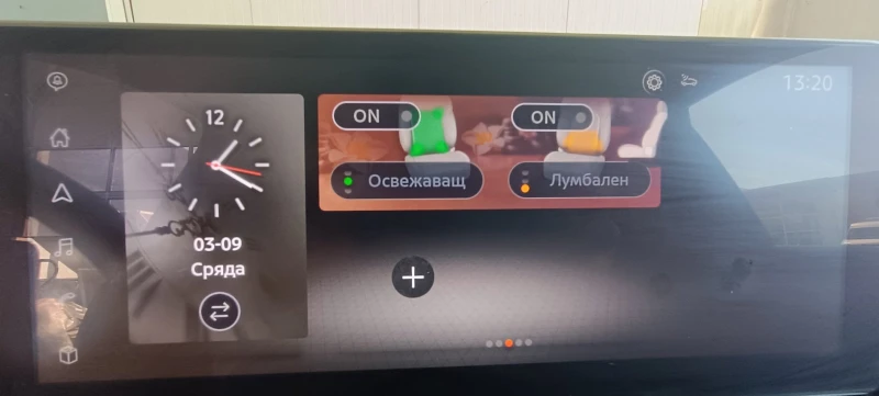 Nissan Qashqai 1.3 DiG-T CVT 4x4, снимка 9 - Автомобили и джипове - 52691639