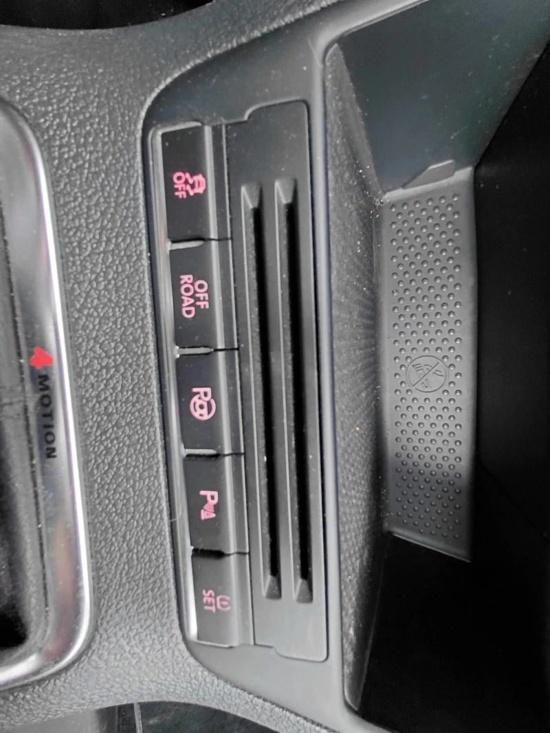 VW Tiguan, снимка 15 - Автомобили и джипове - 53020069