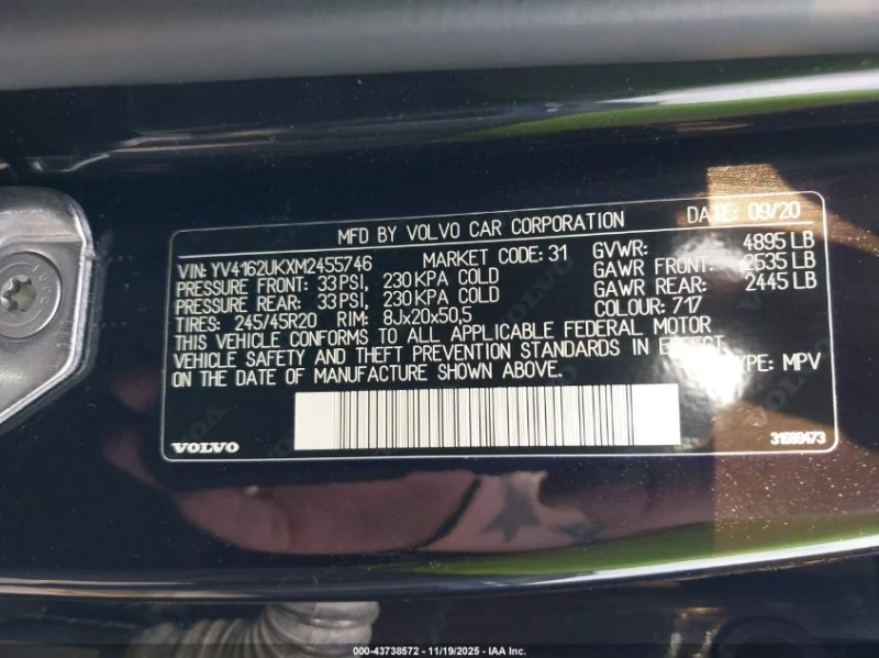 Volvo XC40 2L I4   N All Wheel Drive, снимка 15 - Автомобили и джипове - 53095616