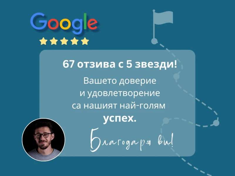 Volvo Xc90 D5 Гаранция 6м./Подгрев/Keyless/Камера/История, снимка 12 - Автомобили и джипове - 53459519