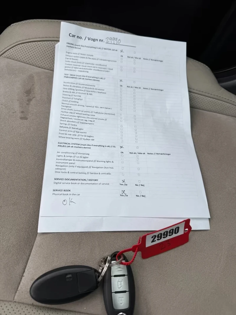 Nissan Qashqai 1.6 dci 131ps  Xtronic Tekna DK, снимка 15 - Автомобили и джипове - 53534396