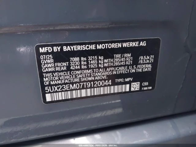 BMW X7 XDRIVE40i| ОТ ЗАСТРАХОВАТЕЛ| КЛИП НА МОТОР| CARFAX, снимка 14 - Автомобили и джипове - 55046128