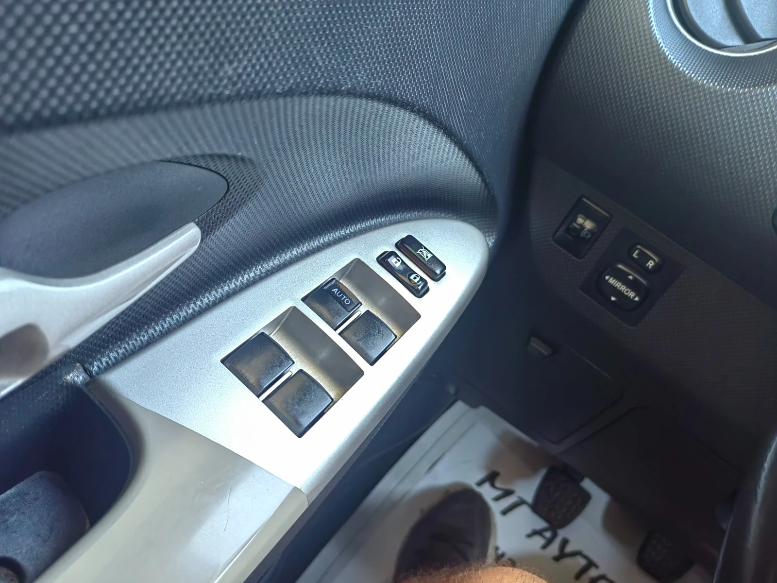 Toyota Urban Cruiser 1.4D4D 4X4 | Mobile.bg   17