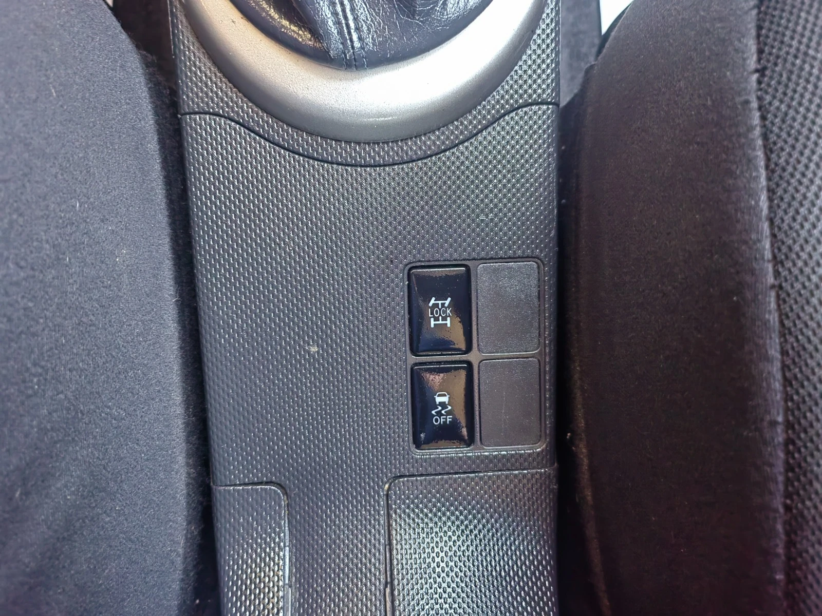 Toyota Urban Cruiser 1.4D4D 4X4 | Mobile.bg   14