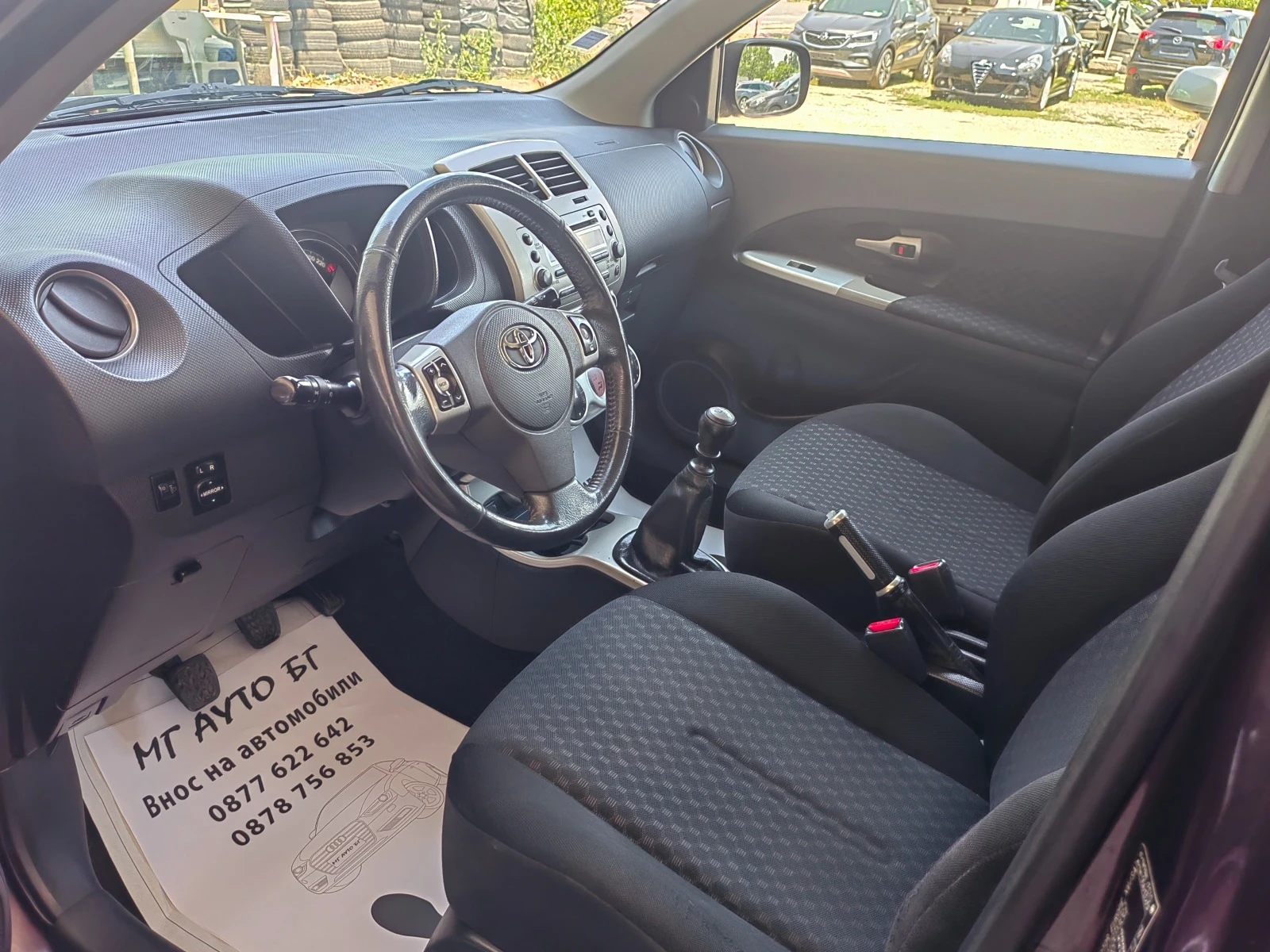 Toyota Urban Cruiser 1.4D4D 4X4 | Mobile.bg   12