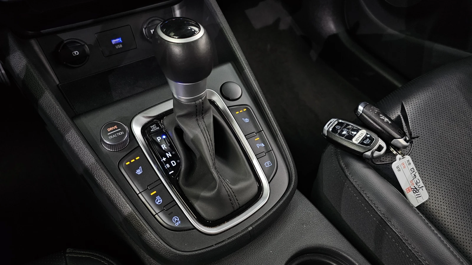 Hyundai Kona 2.0 2WD SMART  | Mobile.bg   8