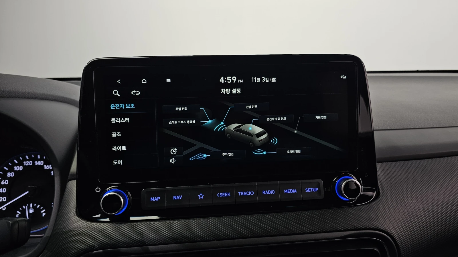 Hyundai Kona 2.0 2WD SMART  | Mobile.bg   16