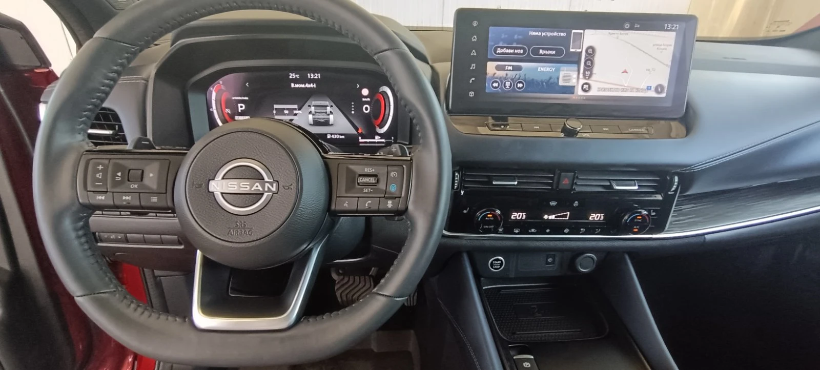 Nissan Qashqai 1.3 DiG-T CVT 4x4 - изображение 3