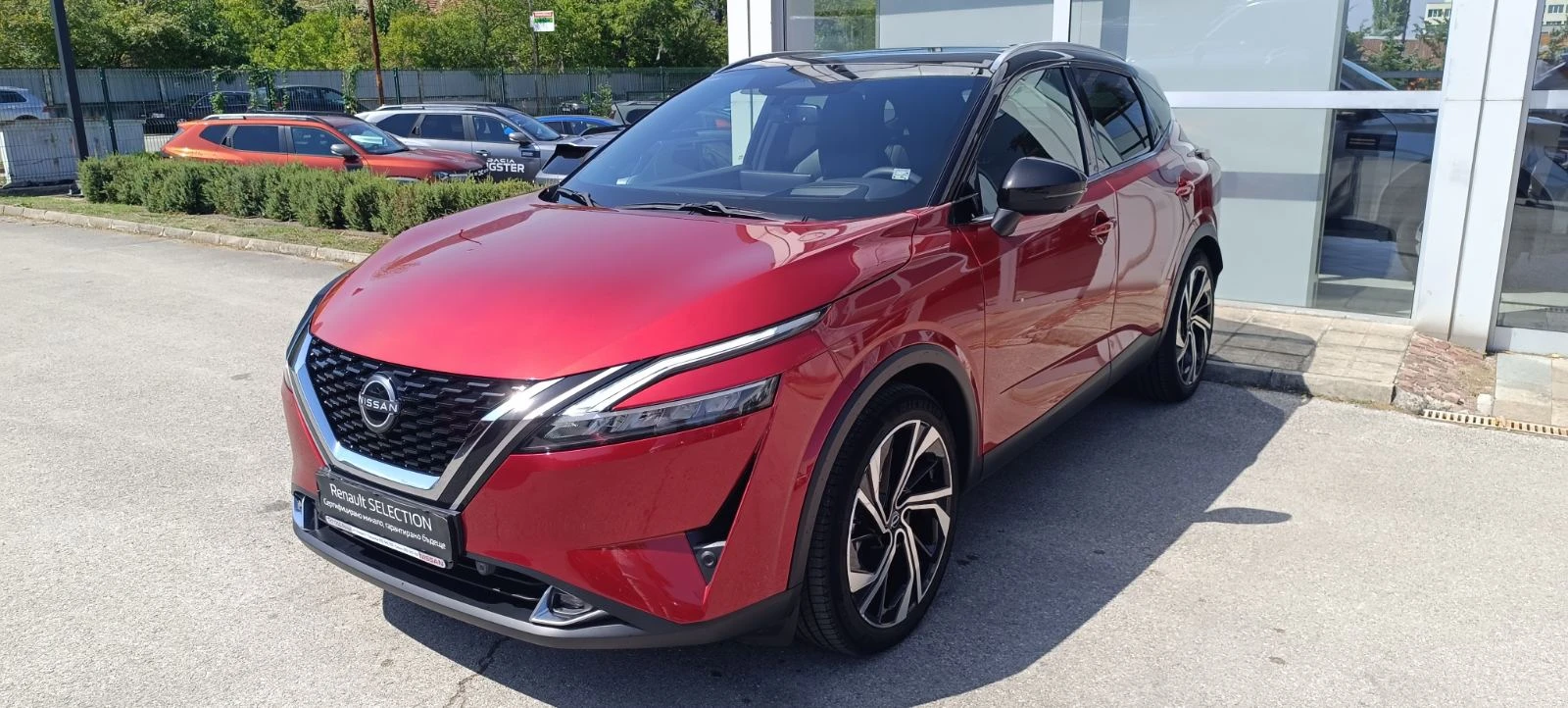 Nissan Qashqai 1.3 DiG-T CVT 4x4 | Mobile.bg   1