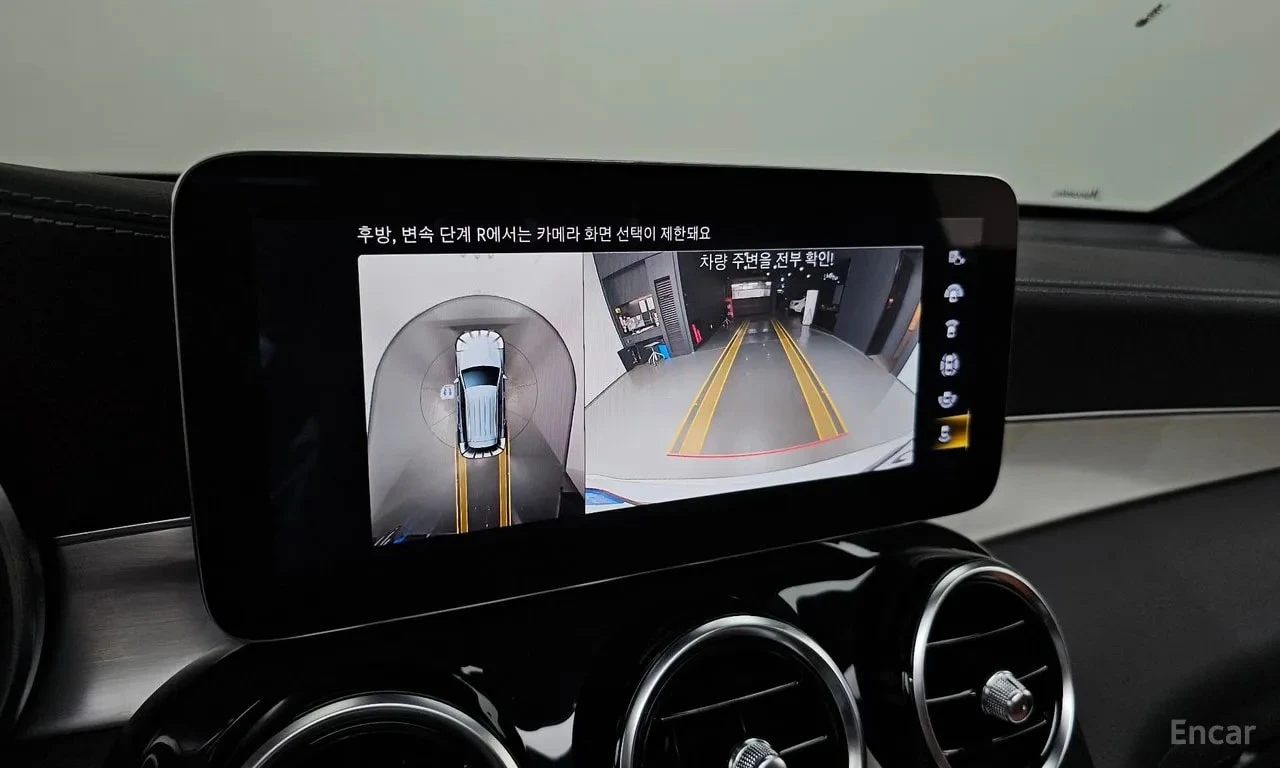 Mercedes-Benz GLC 300 e| �����| HUD| 360| PANO|  | Mobile.bg � ����������� 15
