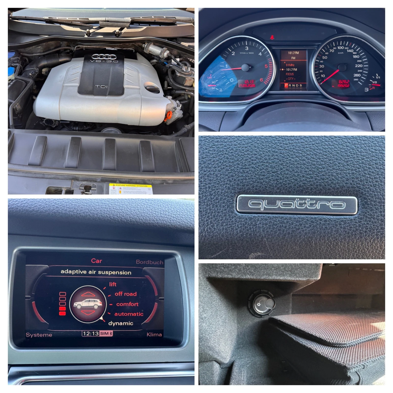Audi Q7 3.0D/3xSLINE/DVD/INDIVIDUAL/FACE/ПОРЪЧКОВА/ТОП///, снимка 17 - Автомобили и джипове - 56115575