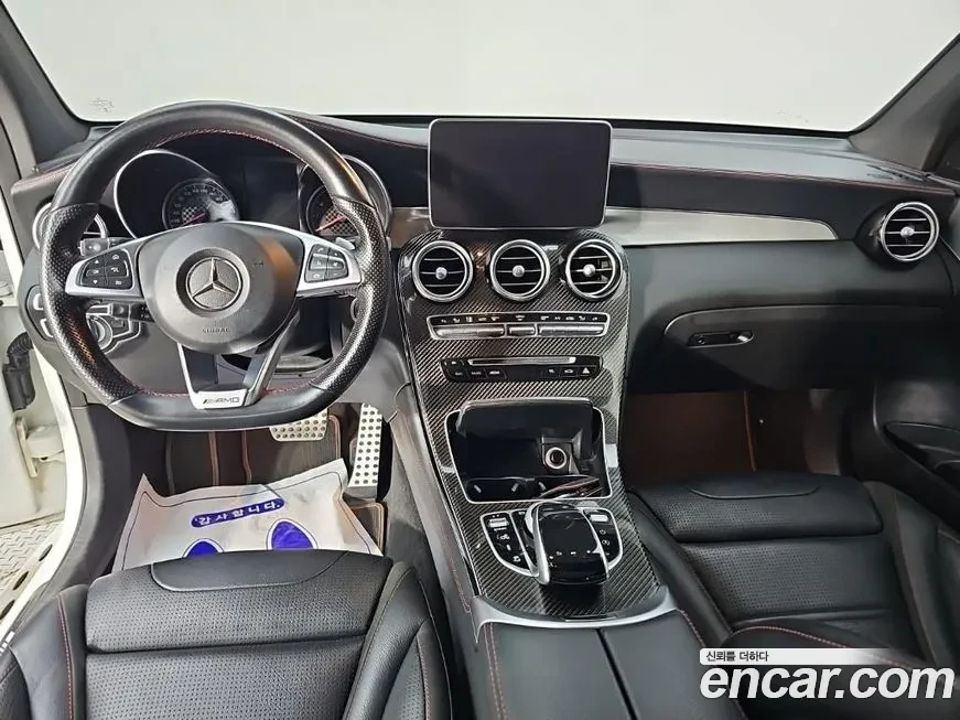Mercedes-Benz GLC 43 AMG 4MATIC PERFORMANCE * FULL MAX*  | Mobile.bg � ����������� 8