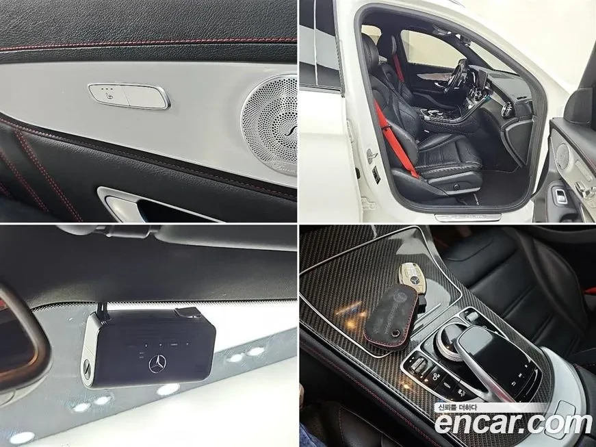 Mercedes-Benz GLC 43 AMG 4MATIC PERFORMANCE * FULL MAX*  | Mobile.bg � ����������� 13