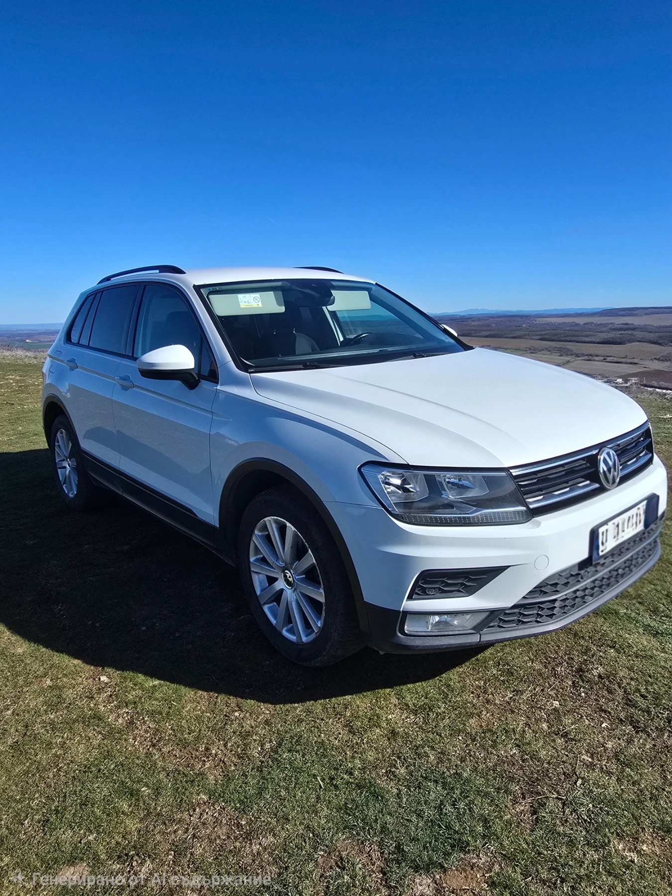 VW Tiguan