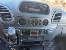 Mercedes-Benz Sprinter 313 Хладилен, снимка 6