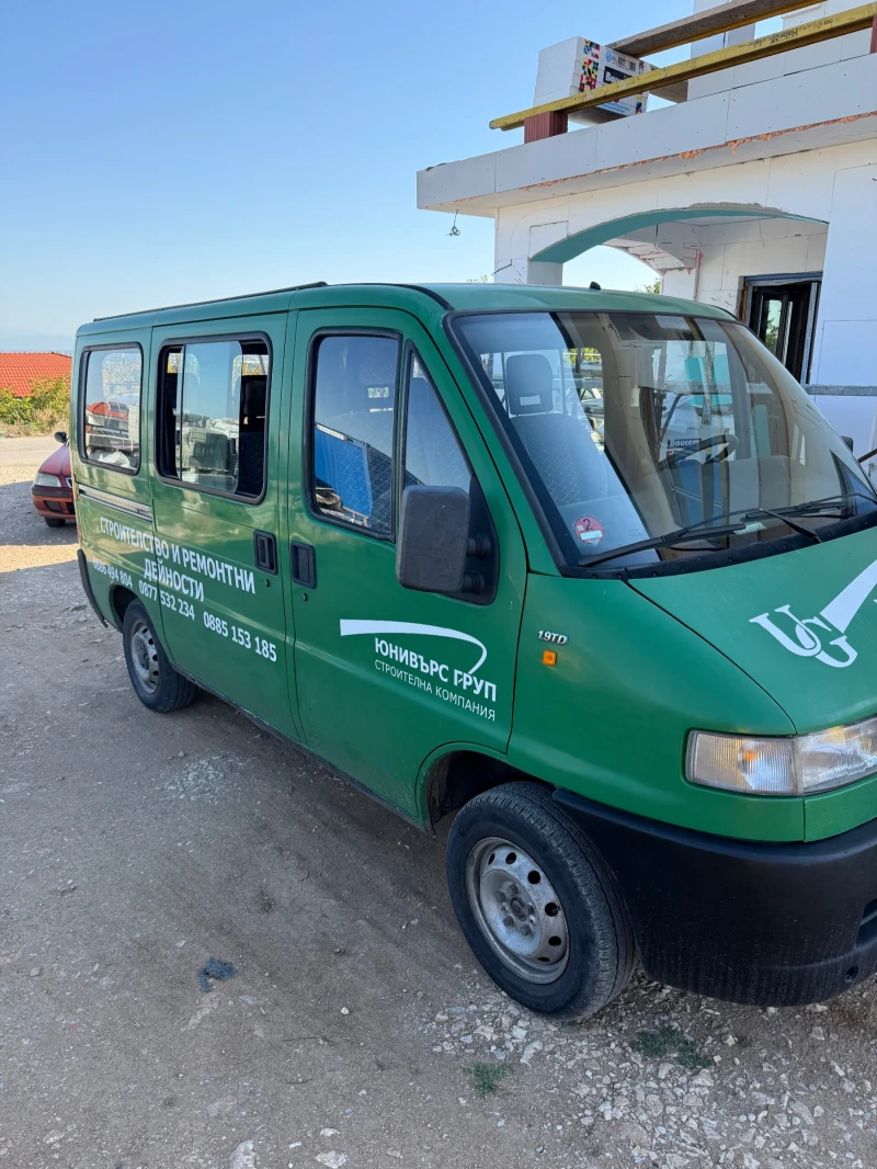 Fiat Ducato Combinato, снимка 2 - Бусове и автобуси - 51576945