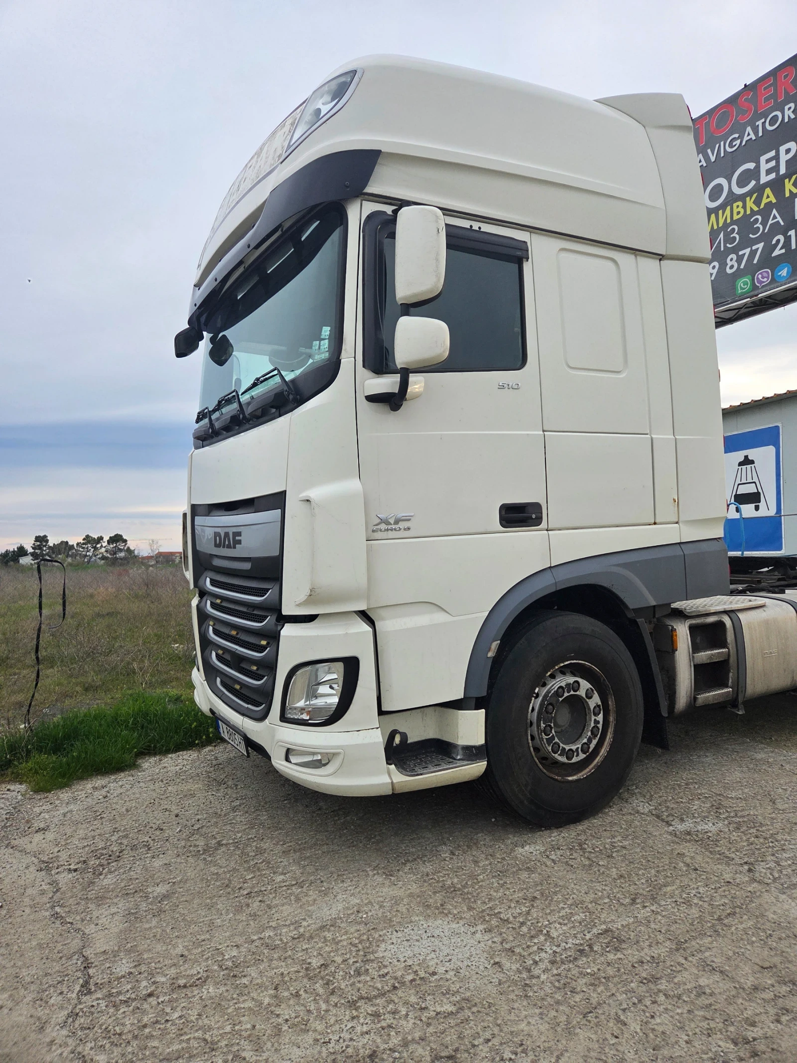 Daf FT XF 106  undefined | Auto.bg — изображение 1