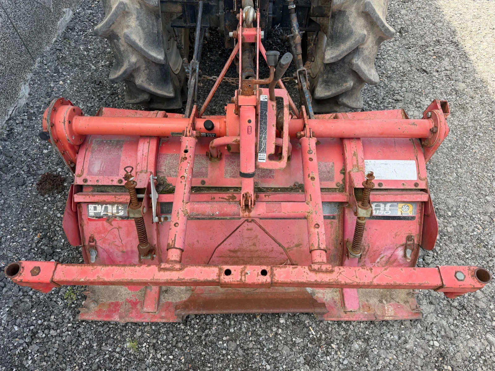 ������� ISEKI Landhope 180 | Mobile.bg � ����������� 6