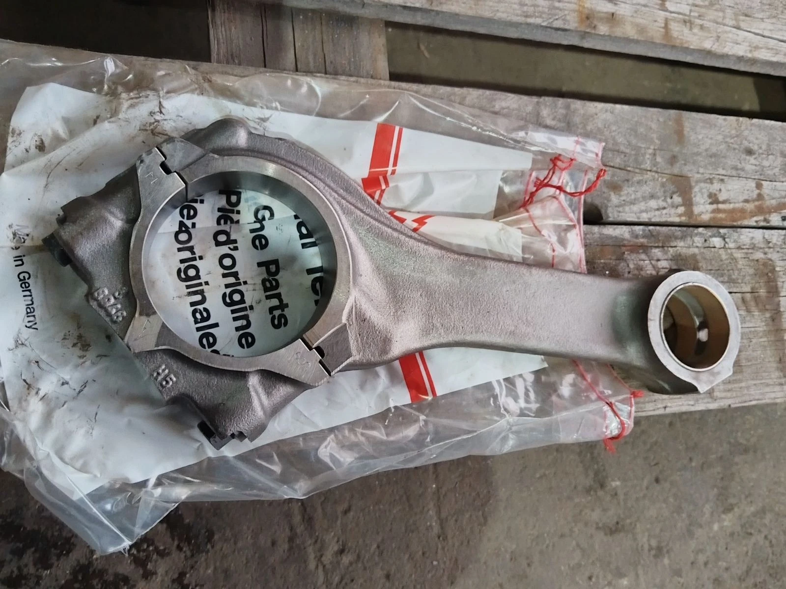 �������� ����� �� Deutz | Mobile.bg � ����������� 16