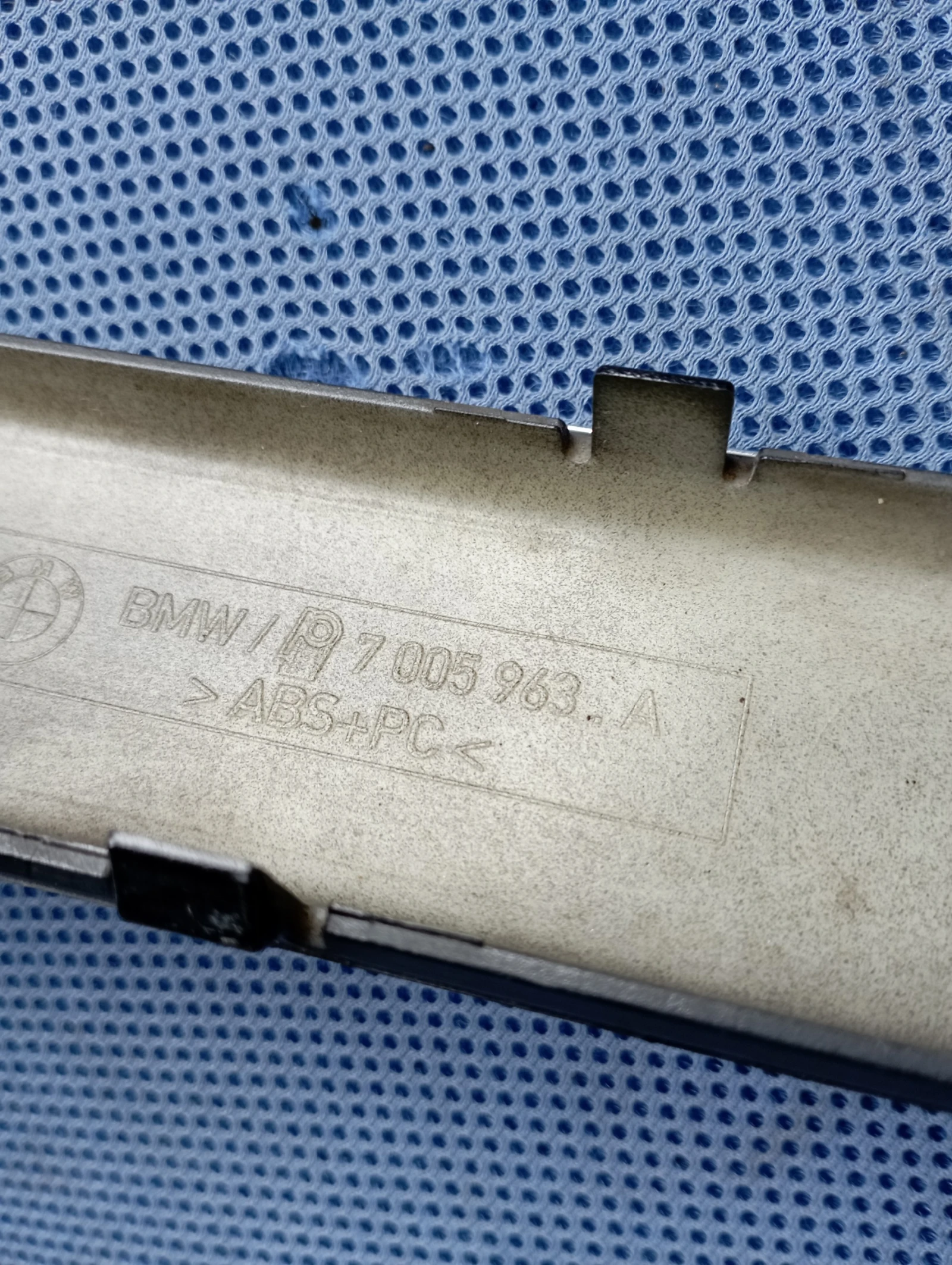 ���������� ���� ������ �� ������ ����� �� BMW 5 E39...7005963A.... | Mobile.bg � ����������� 5