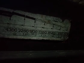 �������� �������� ����� | Mobile.bg � ����� ������ 4